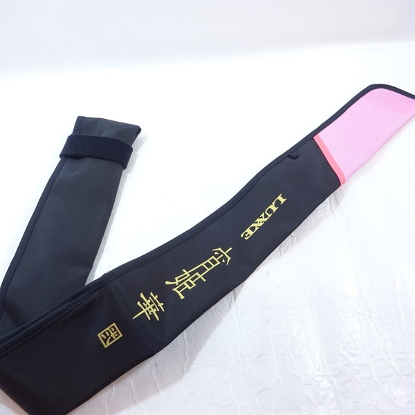 宵姫華弐Ｓ５９ＦＬ－ソリッド